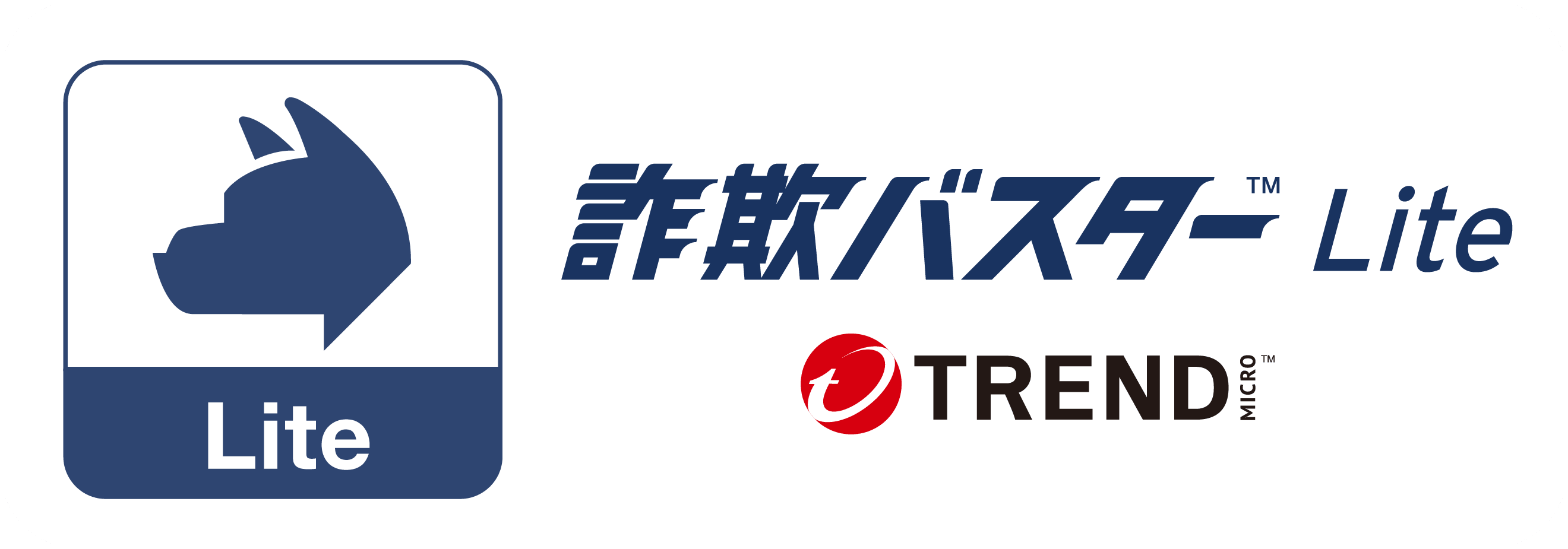 詐欺バスター Lite